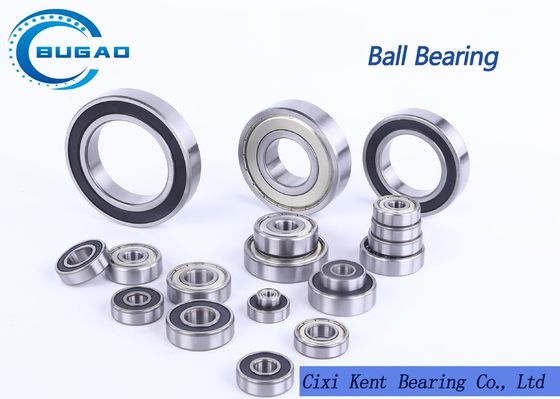 Το Cixi Kent R8-7 Deep Groove Ball Bearing Η απόλυτη λύση για τις ανάγκες της επιχείρησής σας