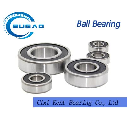 Το Cixi Kent R8-7 Deep Groove Ball Bearing Η απόλυτη λύση για τις ανάγκες της επιχείρησής σας